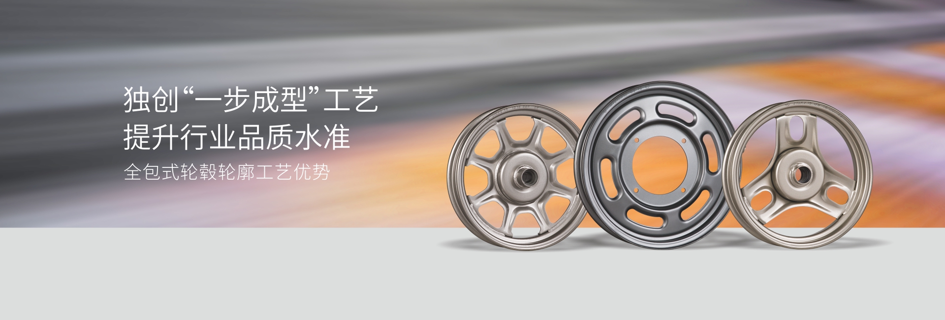 宝博
